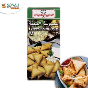 Samosa (Cheese) Al Kabeer