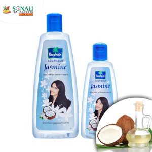 Coconut Hair Oil