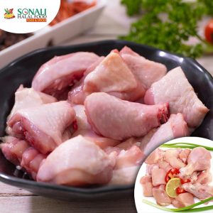 Chicken Cut (Small Pieces)