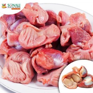 Chicken Gizzard (Gila) Sadia