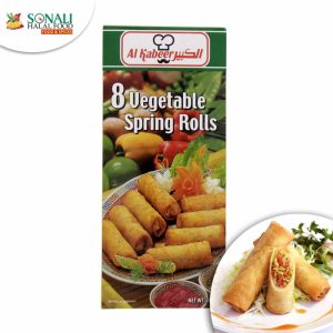 Vegetable Spring Rolls (Al Kabeer)