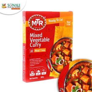 Mixed Vegetable Curry (Mtr)