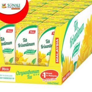 Teh In Tetra Pack/ Indonesian Diet Tea