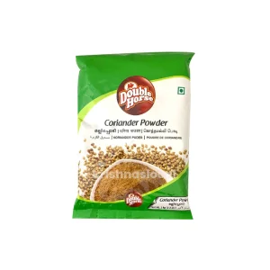 Double Horse Coriander Powder 1kg^